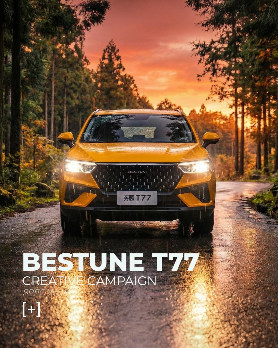 Bestune T77